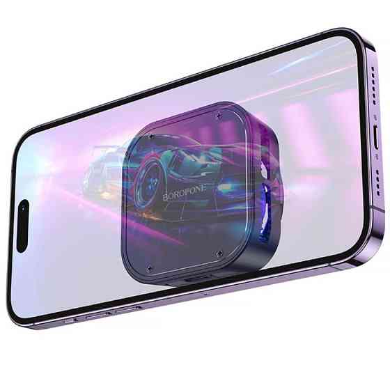 Охлаждающий кулер для мобильного телефона Borofone BG15 Travel magnetic Херсон