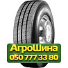 265/70R19.5 Sava Avant A3 140/138M Рулевая грузовая шина Київ