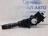 Переключатель подрулевой левый(поворотники) Kia Ceed 2006-2012 934101M530 (Арт. 66272) Киев