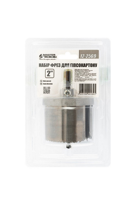 Набор фрез для гипсокартона MASTERTOOL 26-63 мм 7 шт глубина реза 50 мм 12-2569 Харьков - изображение 3