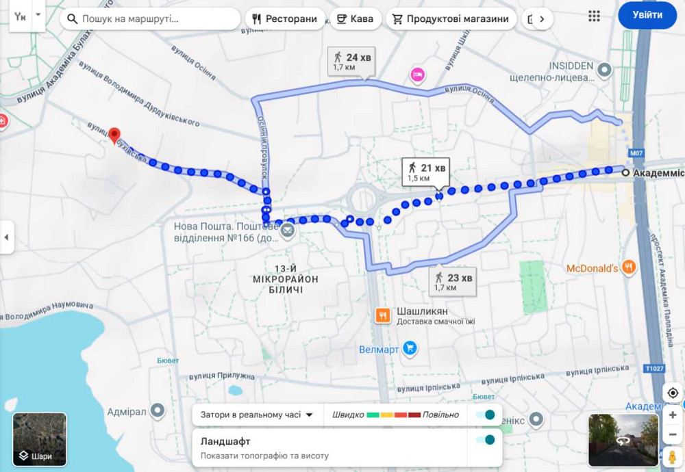 продажа 1-к квартира Киев, Святошинский, 52200 $ Київ - зображення 9