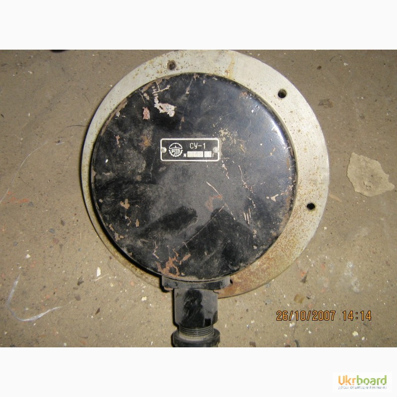 Сигнализаторы СУ-1, уровня жидкости -6шт Харьков - изображение 1