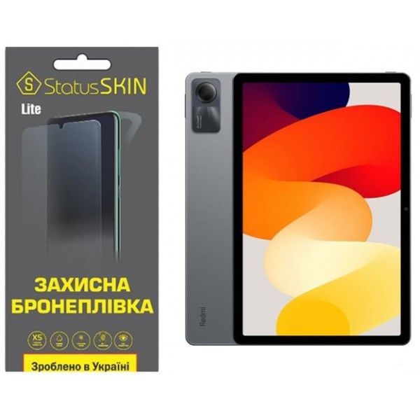 Поліуретанова плівка StatusSKIN Lite на екран Xiaomi Redmi Pad SE 2023 11 Глянцева (Код товару:30775 Харьков - изображение 2