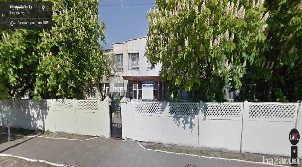 Безкоштовне навчання у м. Києві Київ - зображення 1