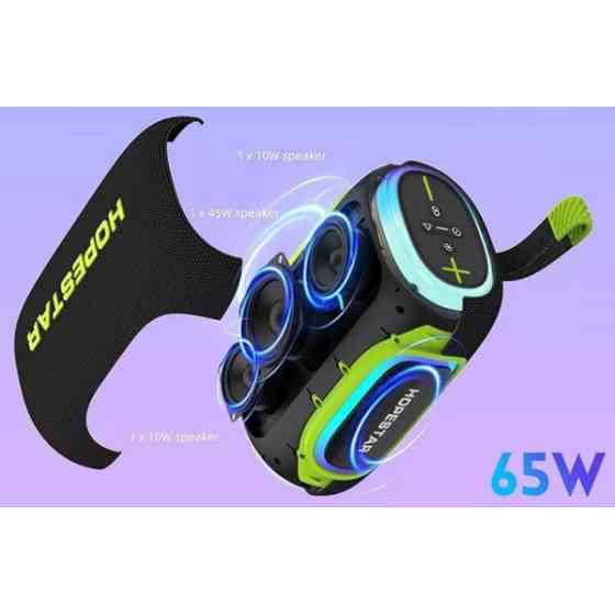 Колонка Bluetooth Hopestar H58 Black Харьков