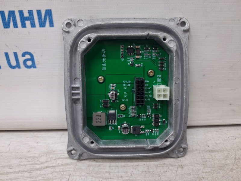 Блок розжига ксеноновой фары Jeep Cherokee KL 3.2 БЕНЗИН EHK 2013 (б/у) Київ - зображення 2