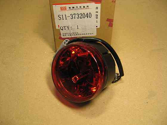 Фонарь задний противотуманный CHERY QQ Дніпро