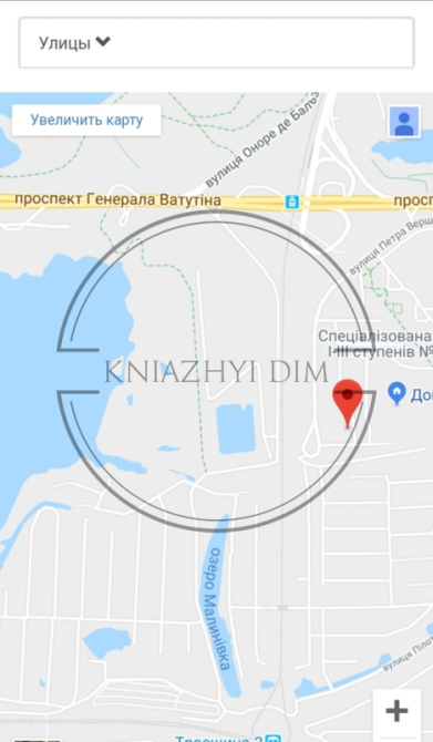 Видовая 1-комнатная студио на Вершигоры. № 21111046 Киев - изображение 9