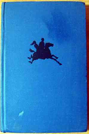 Братья. (Роман). Беки Сейтаков Богодухів