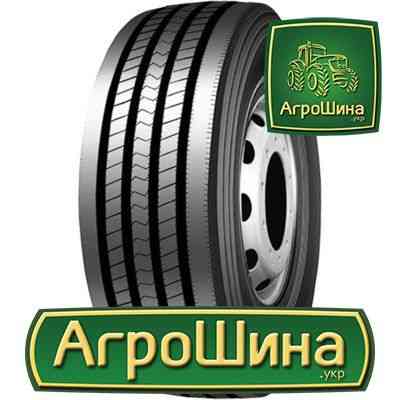 Грузовая шина Taitong HS 205 (рулевая)  235/75 R17.5 132/130M PR16 Киев