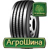 Грузовая шина Taitong HS 205 (рулевая)  235/75 R17.5 132/130M PR16 Киев