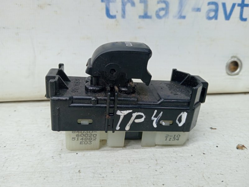 Кнопка стеклоподъемника Toyota Prado 2002-2009 8403060020 (Арт. 61309) Київ - зображення 1