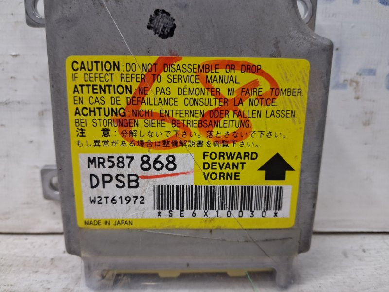 Блок AIRBAG Mitsubishi Outlander CU 2.4 БЕНЗИН 4G69 2003 (б/у) Киев - изображение 3