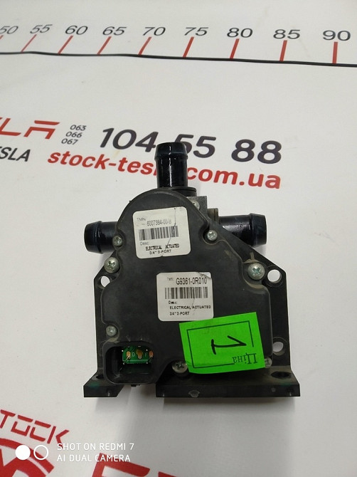 1Клапан тройной Tesla model S 6007384-00-E Київ - зображення 1