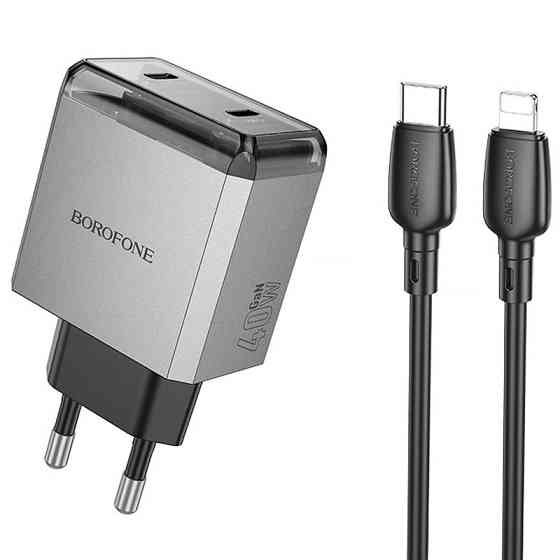 СЗУ Borofone BN21 Lena PD40W+QC3.0 (2USB-C) + кабель Type-C to Lightning Херсон