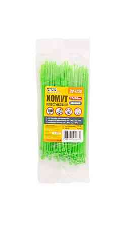 Хомут нейлоновый MASTERTOOL 2.5х150 мм 100 шт зеленый 20-1730 Харків