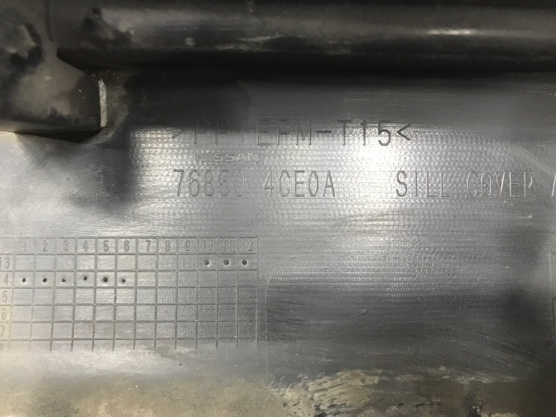 Накладка порога внешняя правая Nissan X-Trail 2014-2021 768504ce0a (Арт. 55201) Киев - изображение 8