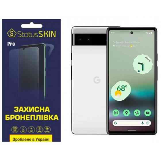 Поліуретанова плівка StatusSKIN Pro на екран Google Pixel 6a Глянцева (Код товару:32394) Харьков