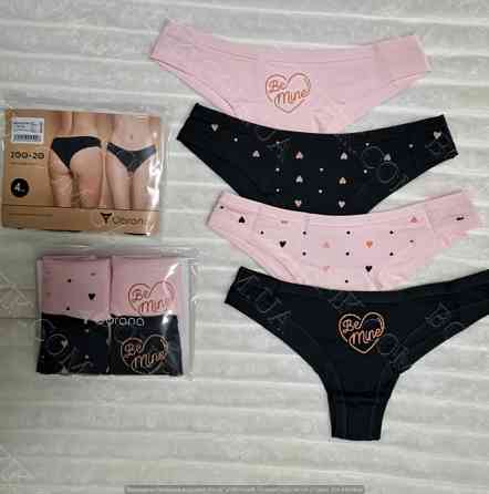 Женские трусы-бразилианы с рисунком сердечек (арт. 200-20/8) Кривой Рог