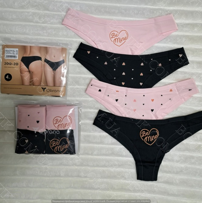 Женские трусы-бразилианы с рисунком сердечек (арт. 200-20/8) Кривий Ріг - зображення 1