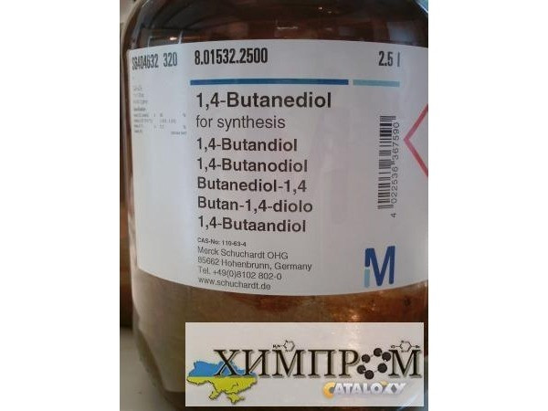 1,4-Бутандиол (butanediol) BDO Двухатомный спирт Киев - изображение 1