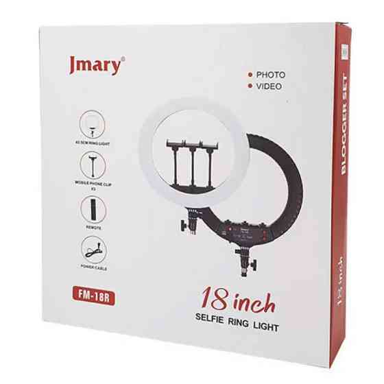 Кольцевая светодиодная LED лампа Jmary FM-18R Херсон
