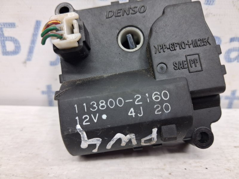 Сервопривод Mitsubishi Pajero Wagon 4 3.2 ДИЗЕЛЬ 4M41 2006 (б/у) Киев - изображение 4