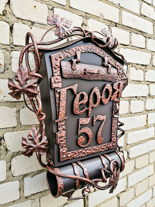 Почтовый ящик Лоза с номером, названием улицы и трубой для газет Сумы - изображение 2