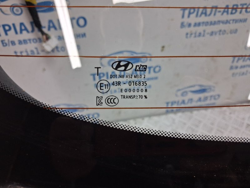 Крышка багажника Hyundai Ioniq 2016-  (Арт. 80704) Киев - изображение 2