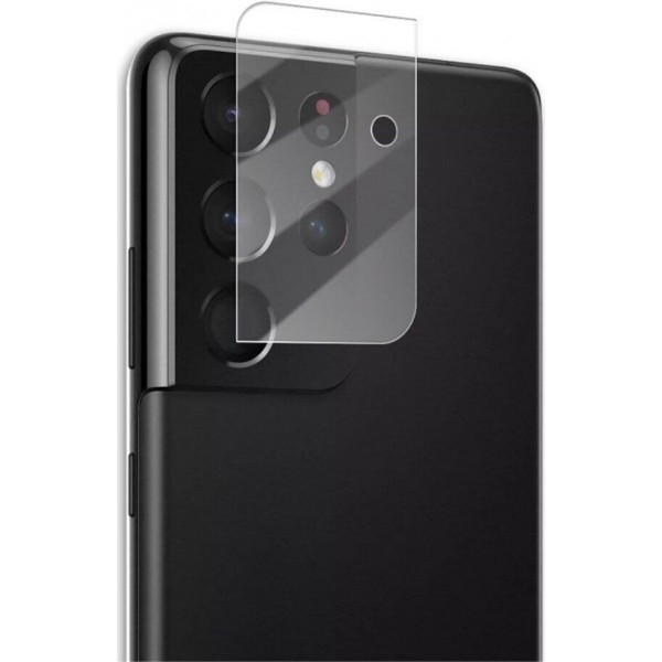 Захисна гідрогелева плівка DM на камеру Samsung S21 Ultra Глянцева (Код товару:18862) Харків - зображення 1