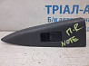 Кнопка стеклоподъемника Nissan Note 2005-2013 25411EA003 (Арт. 84575) Київ
