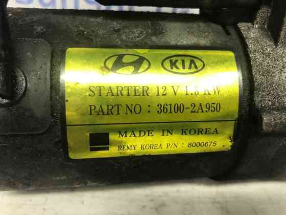 Стартер Hyundai Tucson 2015-2021 361002A950 (Арт. 43568) Киев