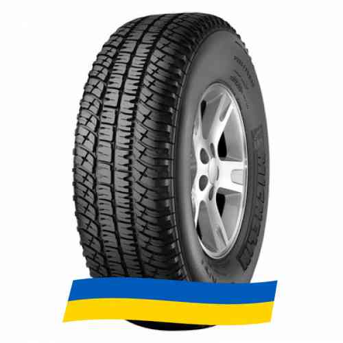 285/70 R17 Michelin LTX A/T2 121/118R Позашляхова шина Київ