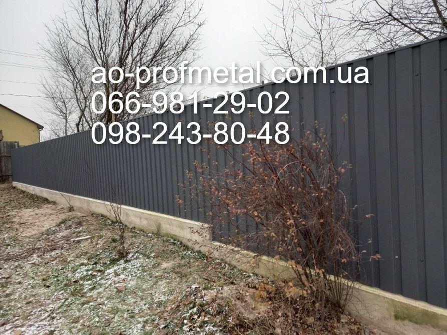 Профлист графитового цвета 7024 матовый. Киев - изображение 5