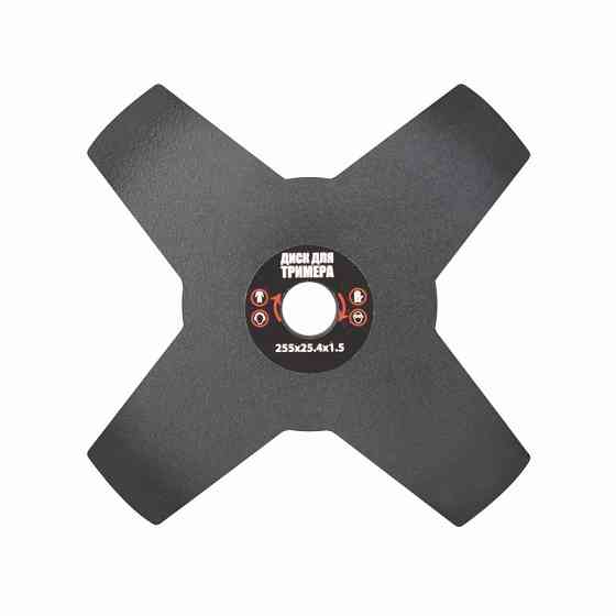 Диск для триммера MASTERTOOL 10" 4Тх25.4 мм 19-1917 Харьков