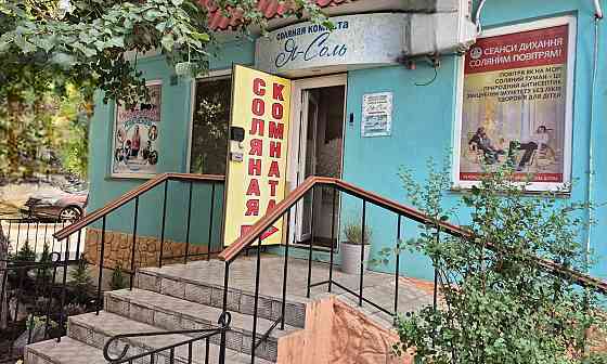 продажа готовый бизнес Криворожский, Кривой Рог, 40000 евро Кривий Ріг