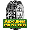 14.00R20 Pirelli PS 22 164/160G Универсальная грузовая шина Київ