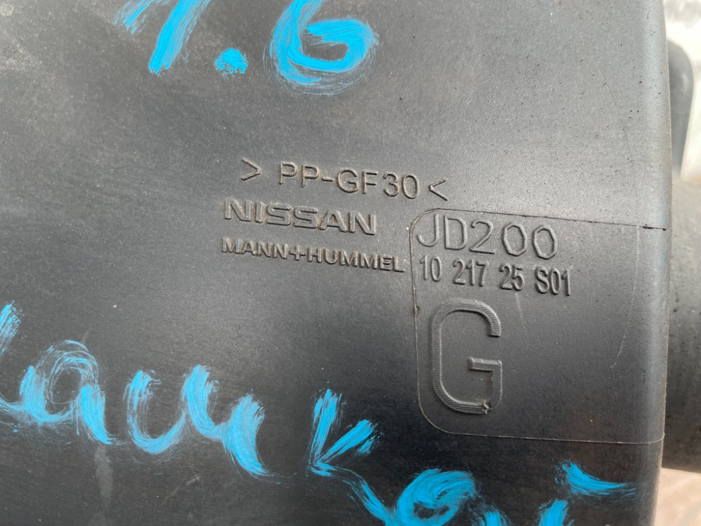 Корпус воздушного фильтра Nissan Qashqai 2007-2013 (1021725S01) Ковель - изображение 2