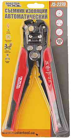 Клещи автоматические для снятия изоляции MASTERTOOL 0.2-6.0 мм² CrMoV 75-2270 Харків