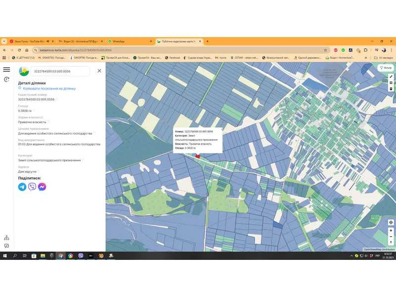продажа земля сельскохозяйственного назначения Макаровский, Марьяновка, 105000 грн.  - зображення 6
