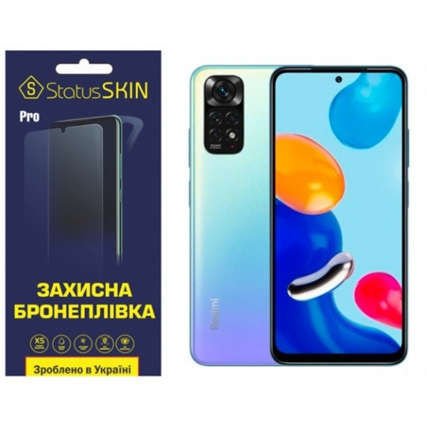Поліуретанова плівка StatusSKIN Pro на екран Xiaomi Redmi Note 11/Note 11s Глянцева (Код товару:2691 Харьков - изображение 2