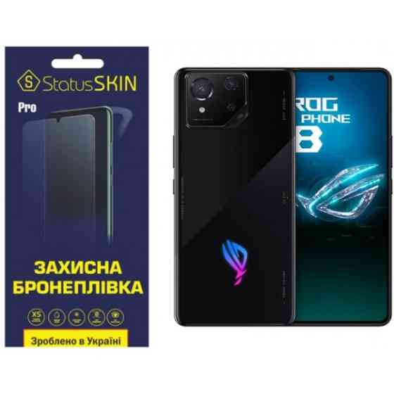 Поліуретанова плівка StatusSKIN Pro для Asus ROG Phone 8 Матова (Код товару:35899) Харків