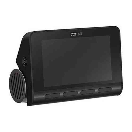 Відеореєстратор Xiaomi 70mai Dash Cam A800S Global (Код товару:20141) Харків