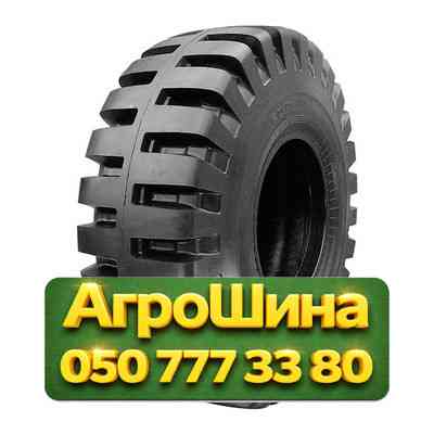 29.5R25 Armour L-5 207B PR28 Индустриальная шина Київ