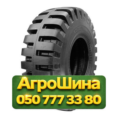 29.5R25 Armour L-5 207B PR28 Индустриальная шина Киев - изображение 1