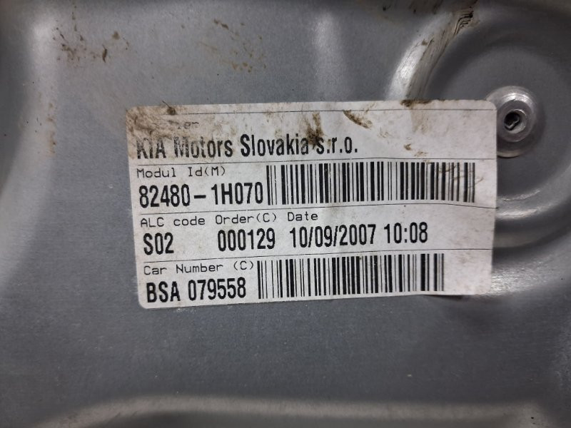 Стеклоподъемник передний правый Kia Ceed ED 1.6 DIESEL D4FB 2006 (б/у) Київ - зображення 5
