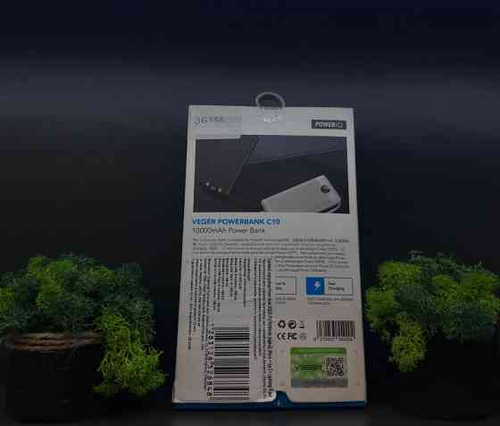Павербанк Veger 10000 mAh C10 | Легкий та зручний Чернівці