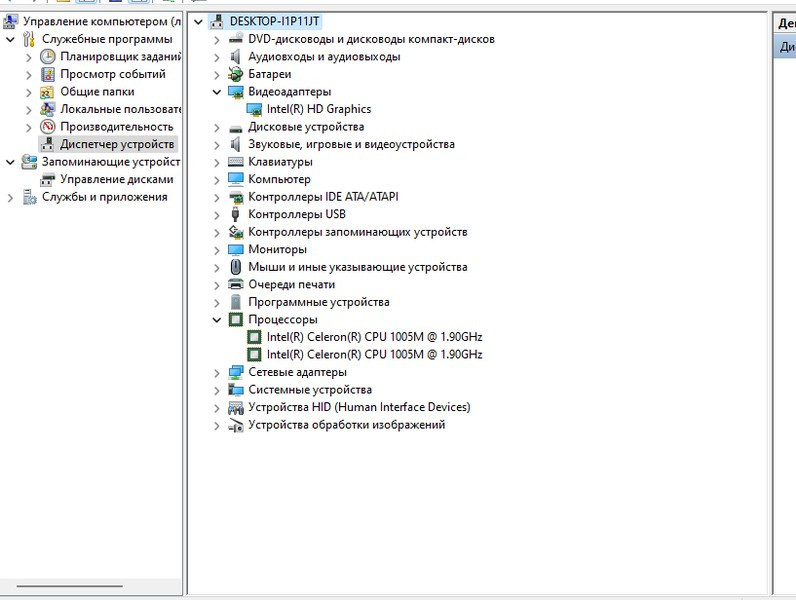 Ноутбук Lenovo B590 Київ - зображення 4