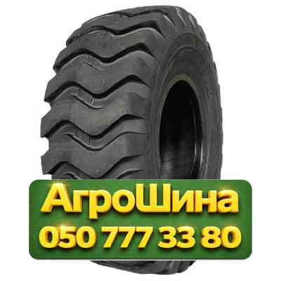 23.5R25 PLUSWAY E3/L3 W1 PR20 Индустриальная шина Київ