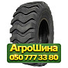 23.5R25 PLUSWAY E3/L3 W1 PR20 Индустриальная шина Київ